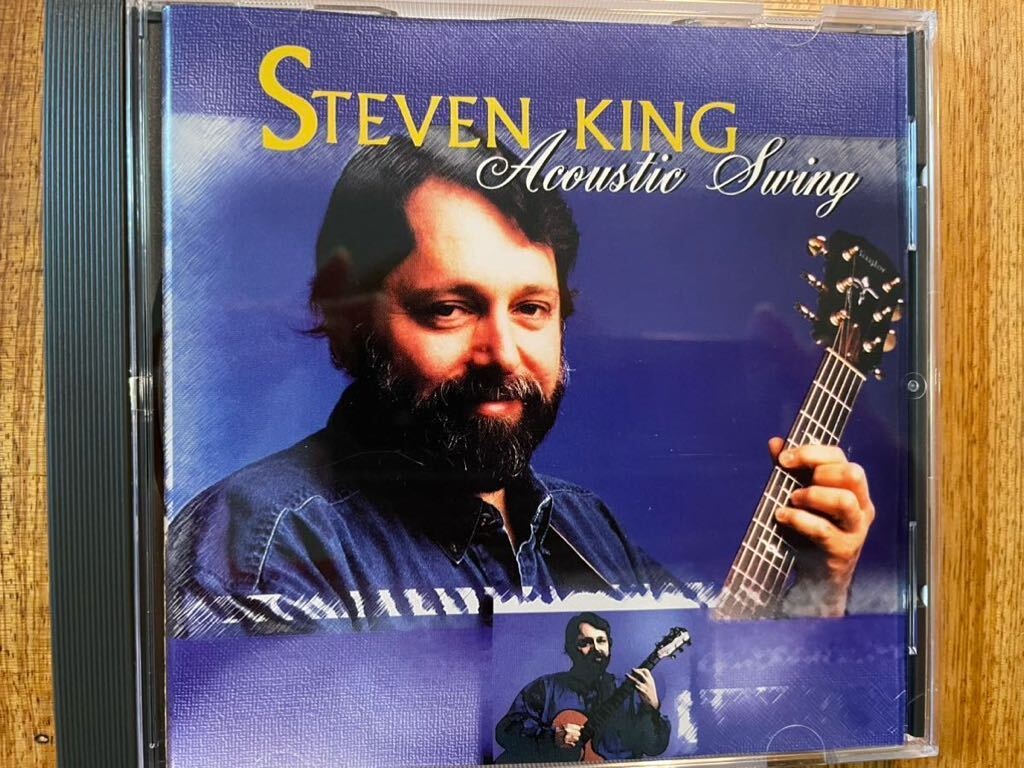 CD STEVEN KING / ACOUSTIC SWINGの画像1