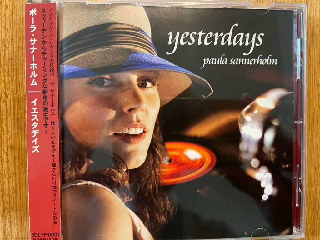 CD PAULA SANNERHOLM / YESTERDAYS_画像1