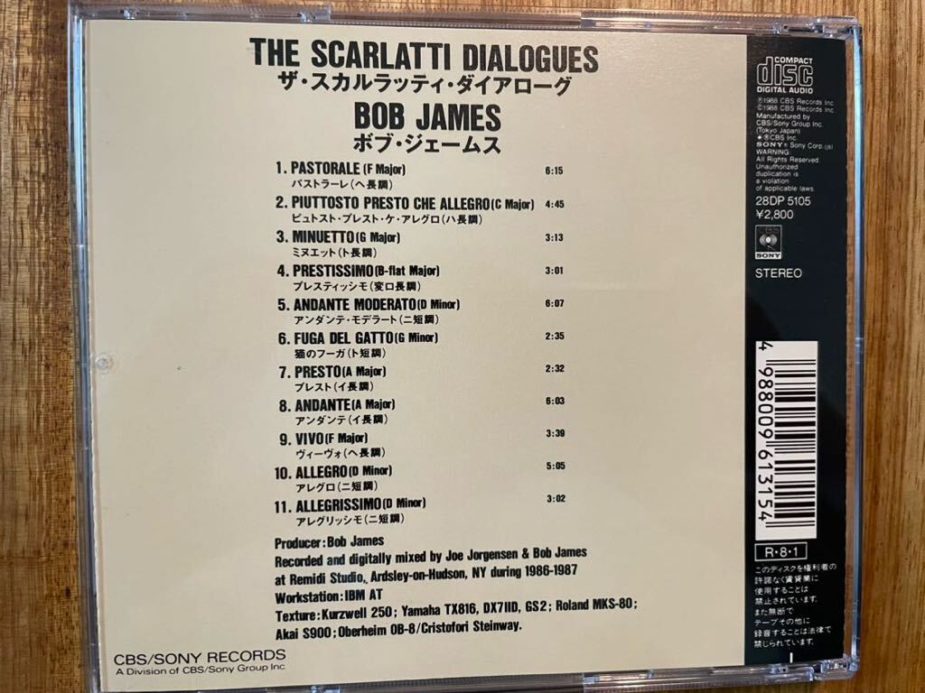 CD BOB JAMES / THE SCARLATTI DIALOGUES_画像3
