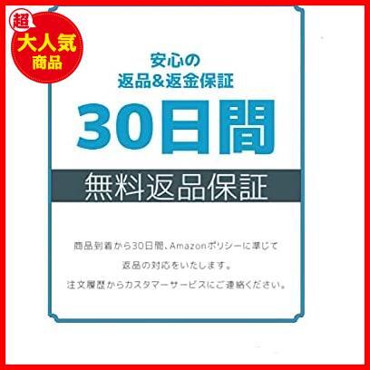 【最安！数量限定！】 ★ブラック★ 汎用 (ブラック) 小型トラック 軽自動車 軽トラ マッドガード 泥除け_画像6