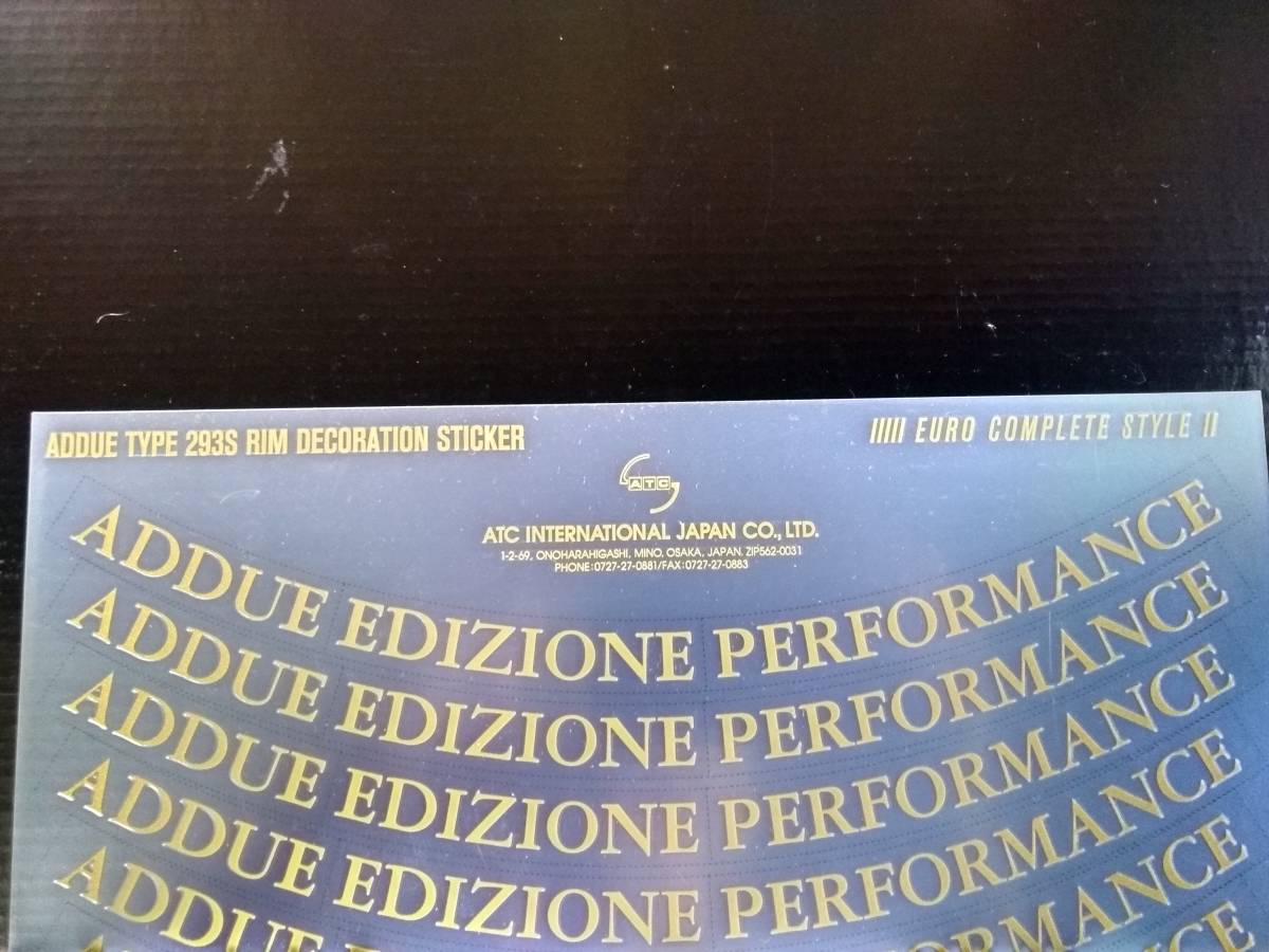 ホイール リムステッカー 予備付き2シートセット(ゴールド 17.18.19.20インチ ATC ADDUE TYPE 293S RIM DECORATION STICKER ユーロスタイルの画像6