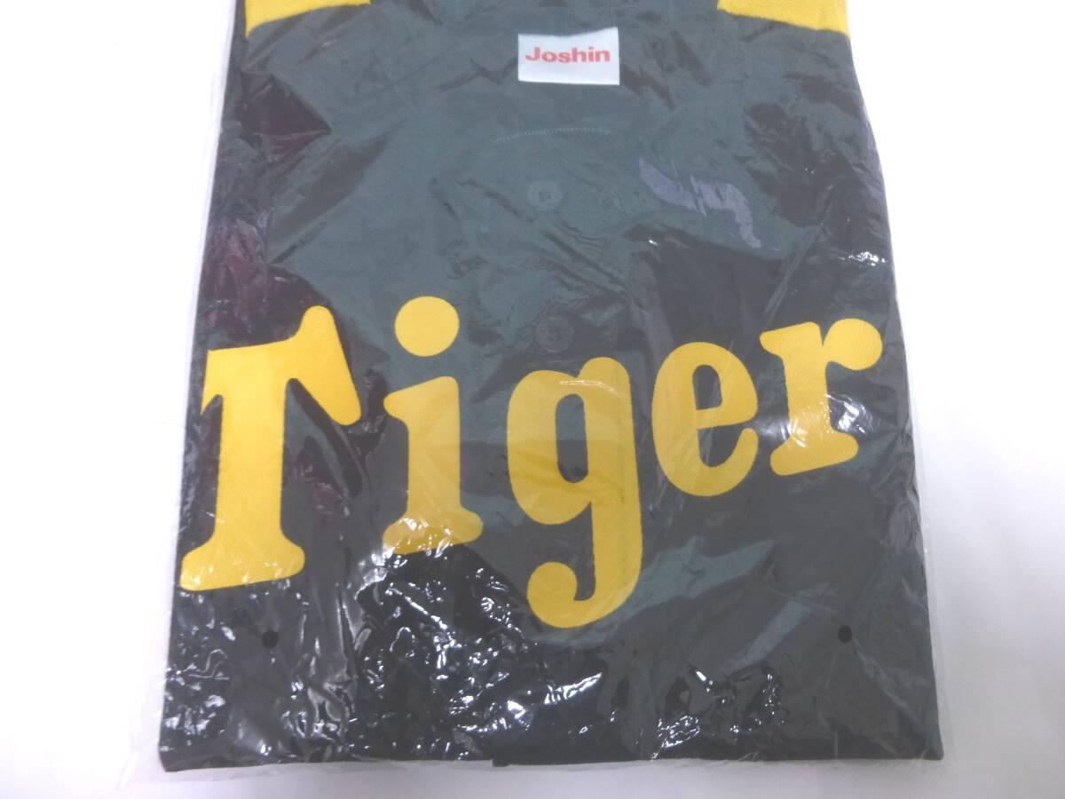 阪神タイガース ナンバージャージ 黒色 未使用保管品ユニホーム 非売品 