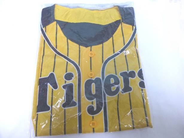 阪神タイガース ナンバージャージ 未使用保管品ユニホーム 非売品 黄色縦縞の画像1