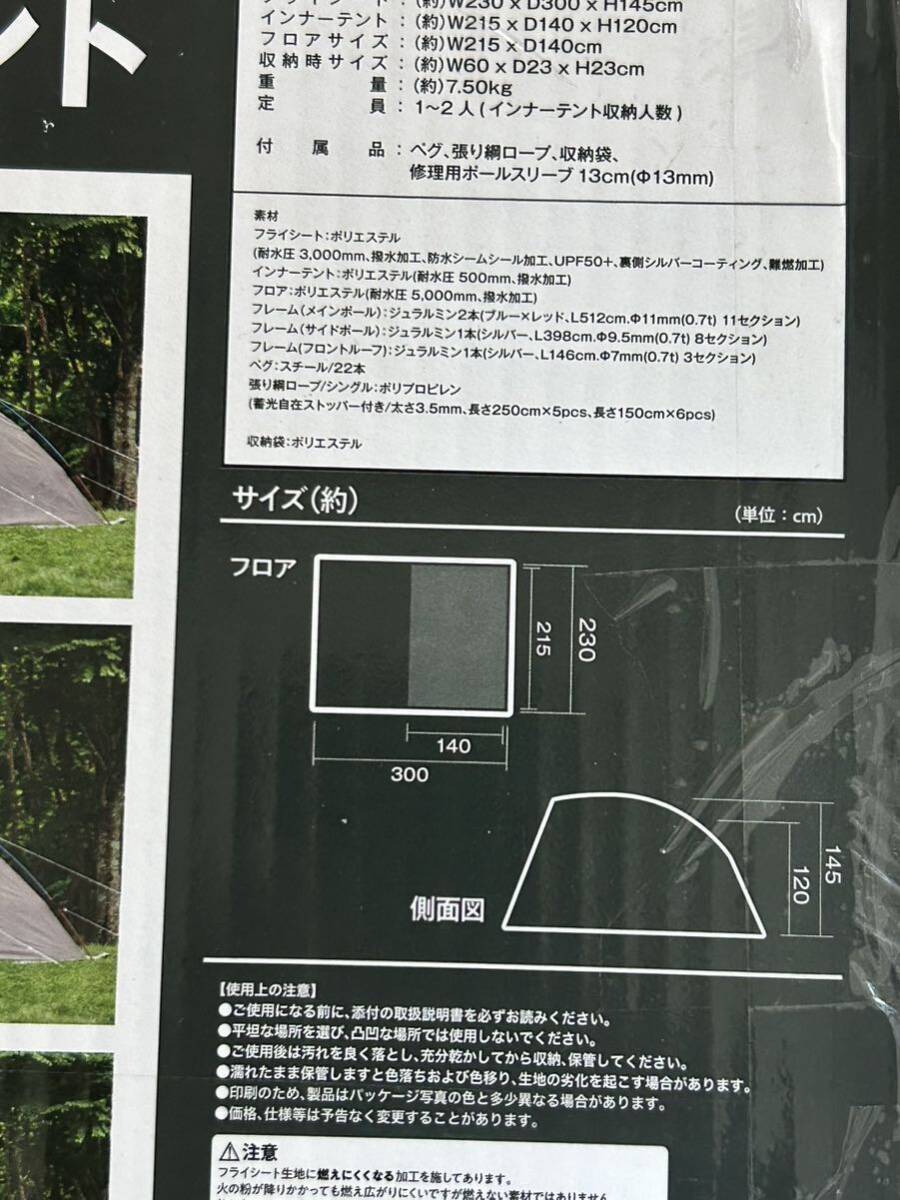 未使用 ホールアース アーストリッパーSC|Yahoo!フリマ(旧 未使用 ホールアース アーストリッパーSC|Yahoo!フリマ(旧