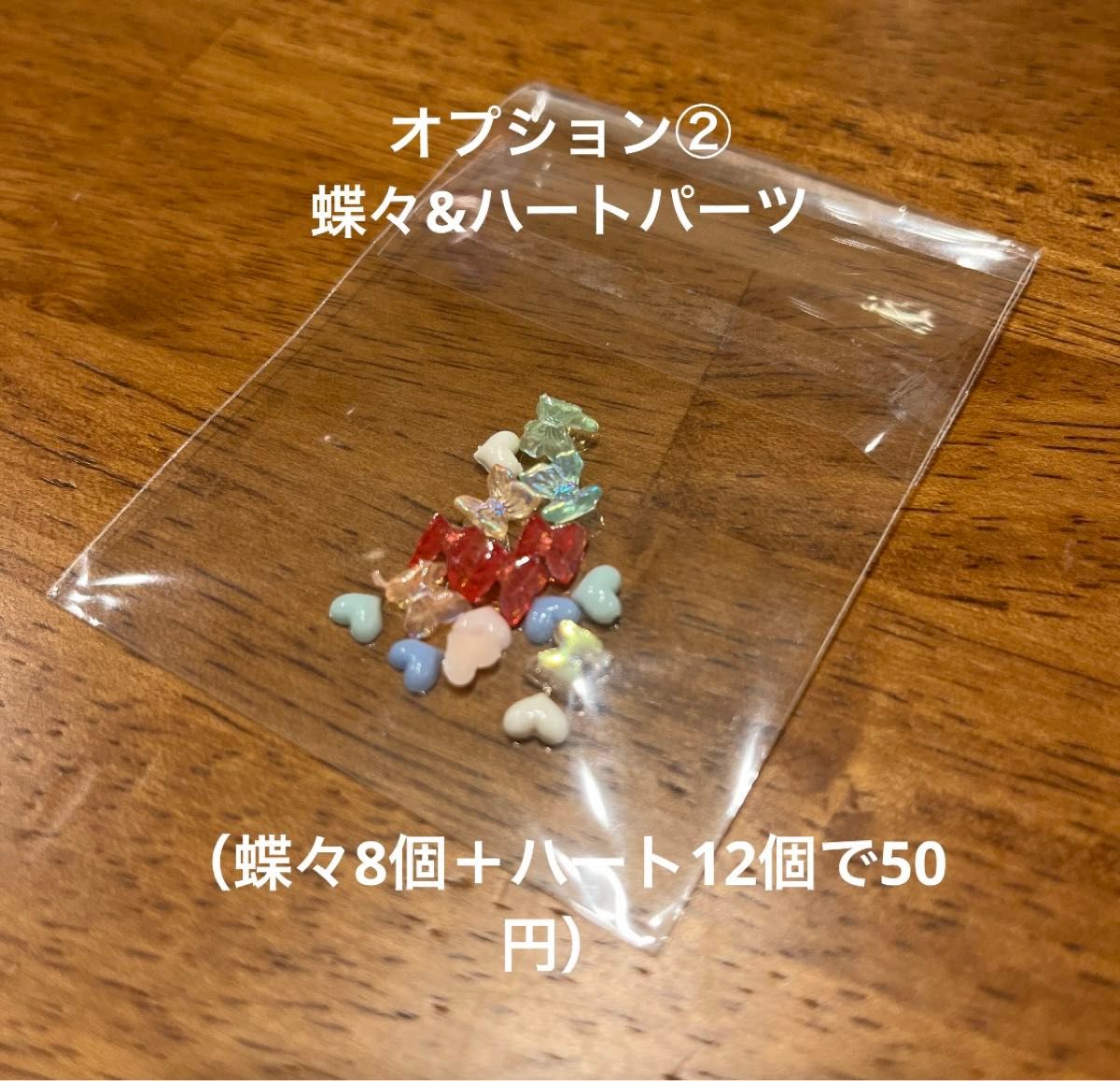 モールドール　キット　ピンク　韓国雑貨 ハンドメイド 手芸