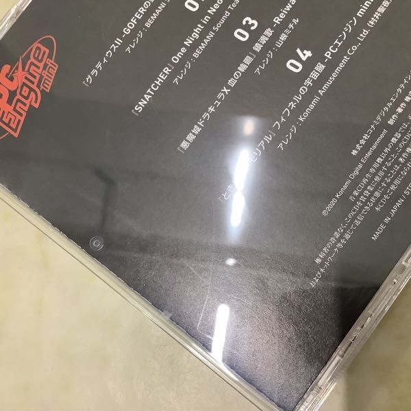 1円〜 PCエンジンミニ HTG-008 本体、サウンドトラックの画像10