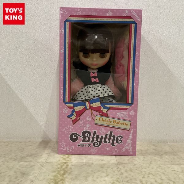 1円〜 未開封 タカラトミー Blythe ブライス シェリーバベットの画像1