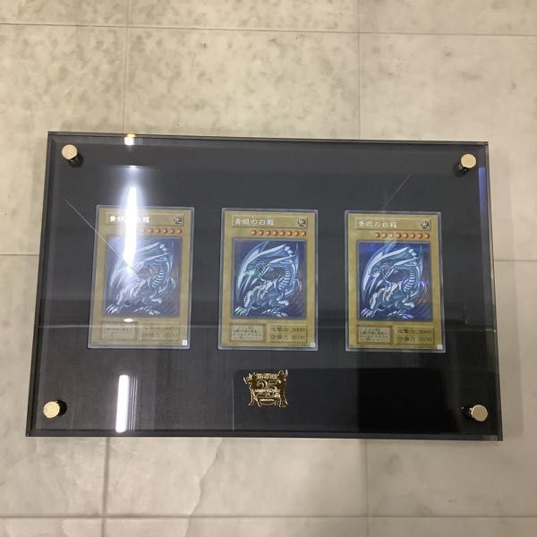 1円〜 コナミ 遊戯王OCG デュエルモンスターズ 25th ANNIVERSARY ULTIMATE KAIBA SET_画像3