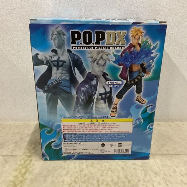 1円〜 メガハウス P.O.P DX/POP ONE PIECE 不死鳥マルコ_画像8