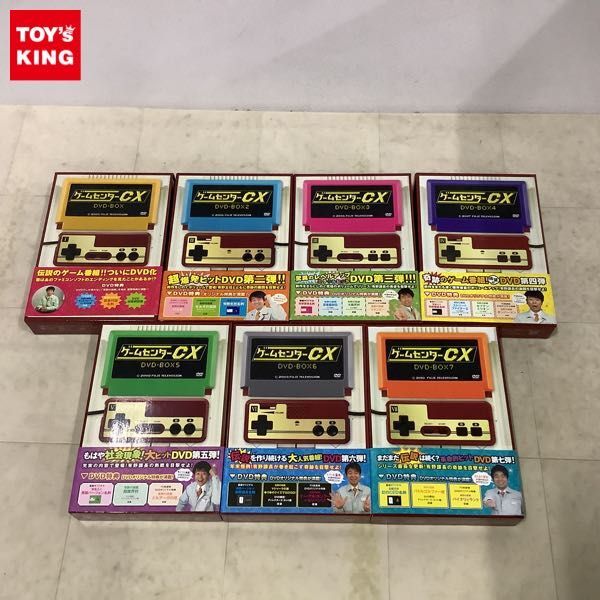 1円〜 ゲームセンターCX DVD-BOX 1-7の画像1