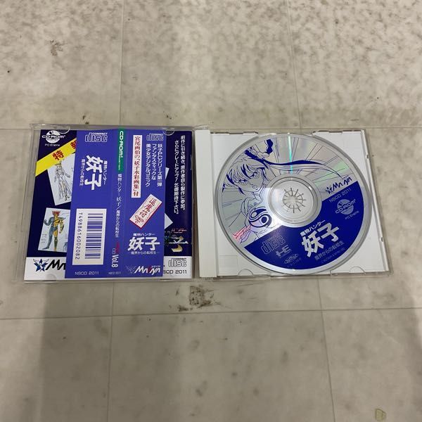 1円〜 PCエンジン SUPER CD ROM2 METAL ANGEL CD-ROM2 魔物ハンター妖子 魔界からの転校生 他の画像3