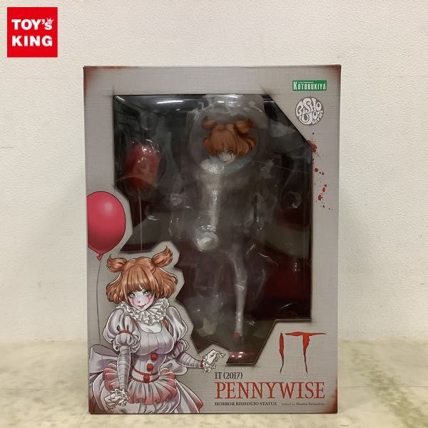 Yahoo!オークション - 1円〜 コトブキヤ BISHOUJO シリーズ 1/7 Yahoo!オークション - 1円〜 コトブキヤ BISHOUJO シリーズ 1/7