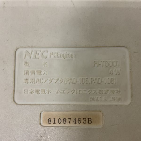 1円〜 箱無 PCエンジン PI-TG001 コントローラー 他の画像4