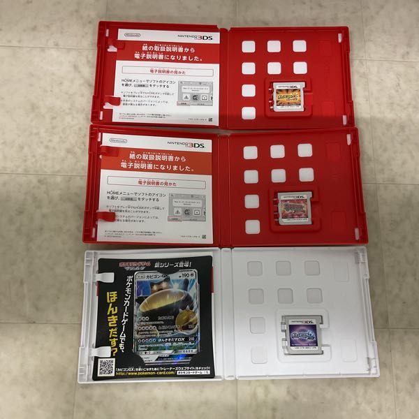 1円〜 3DS ポケットモンスタームーン DS ポケットモンスターダイヤモンド 他_画像3