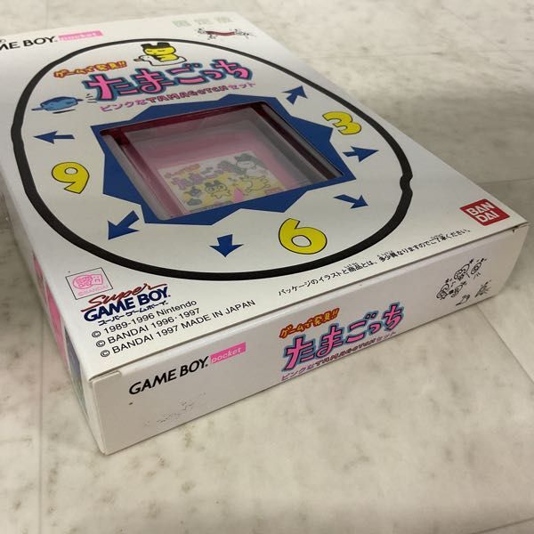 1円〜 GB ゲームボーイ ゲームで発見!!たまごっち ピンクなTAMAGOTCHセット(ゲームボーイポケット本体同梱) 限定版_画像10