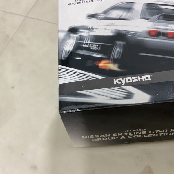 1円〜 京商 1/64 日産 スカイラインGT-R R32 グループA ミニカーコレクション TAISAN KLEEPER GT-R AXIA SKYLINE 他の画像4