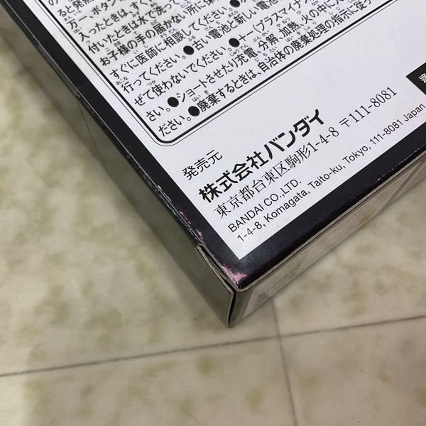 1円〜 未開封 バンダイ ウルトラマントリガー DXガッツハイパーキーPremium ウルトラマンガイアキーセットの画像3