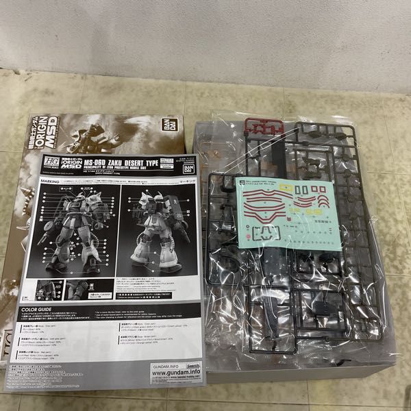 1円〜 HG 1/144 機動戦士ガンダム THE ORIGIN MSD ザク・デザートタイプ_画像2
