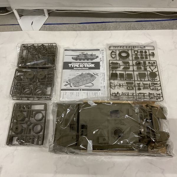 1円〜 同梱不可□ タミヤ 1/16 電動RCタンク 陸上自衛隊 10式戦車 フルオペレーションセット プロポ付_画像3