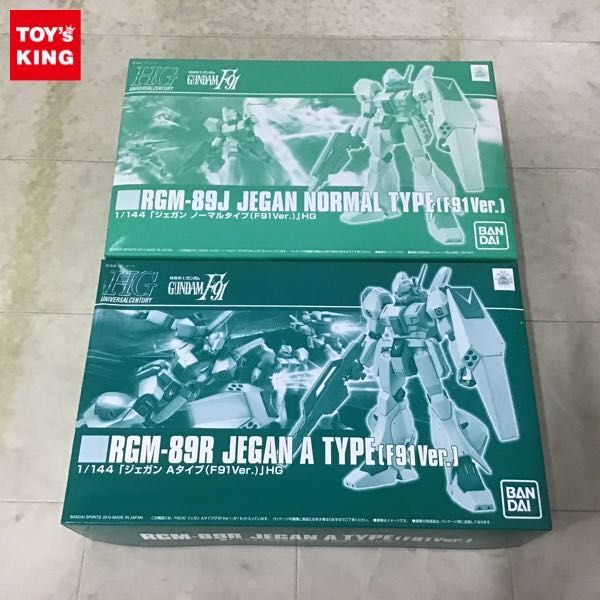 1円〜 HGUC 1/144 ジェガン ノーマルタイプ F91Ver. ジェガン Aタイプ F91Ver._画像1