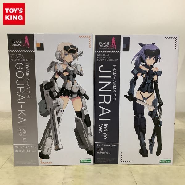 1円〜 コトブキヤ フレームアームズ・ガール 轟雷改 白 Ver.2、迅雷 Indigo Ver._画像1