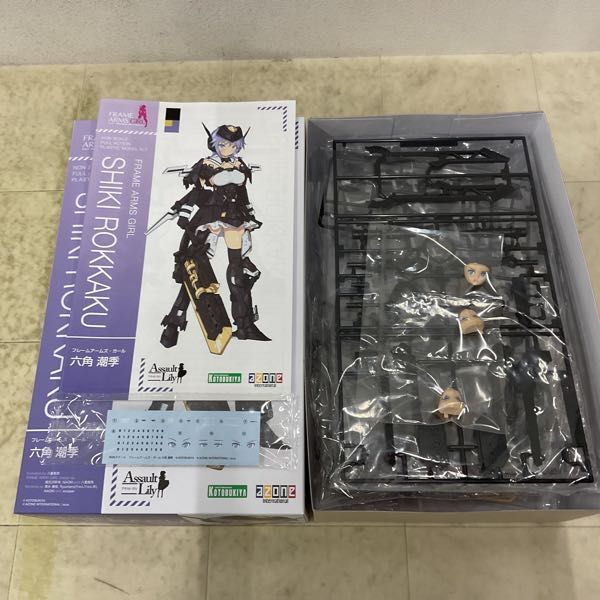 1円〜 コトブキヤ フレームアームズ・ガール 六角 潮季_画像2