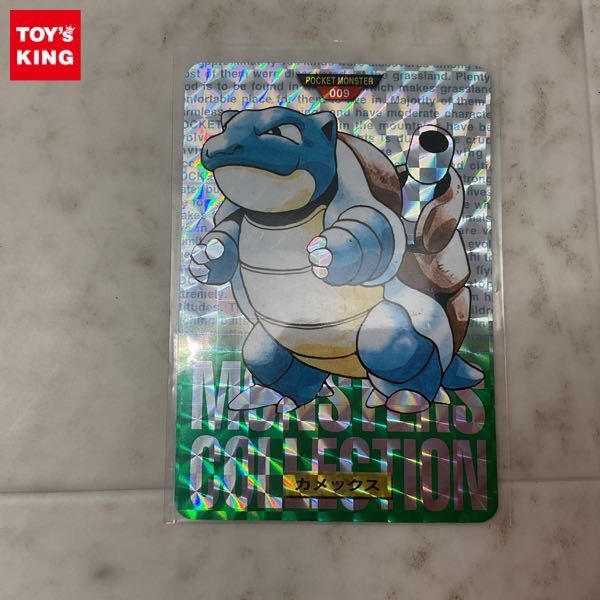 1円〜 ポケモン カードダス 009 カメックス 緑の画像1