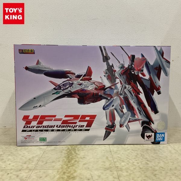 1円〜 DX超合金 マクロスF 恋離飛翼 サヨナラノツバサ YF-29 デュランダルバルキリー 早乙女アルト機 フルセットパックの画像1