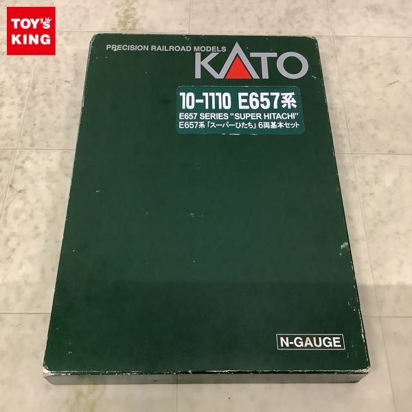 1円〜 動作確認済 KATO Nゲージ 10-1110 E657系 スーパーひたち 6両基本セットの画像1