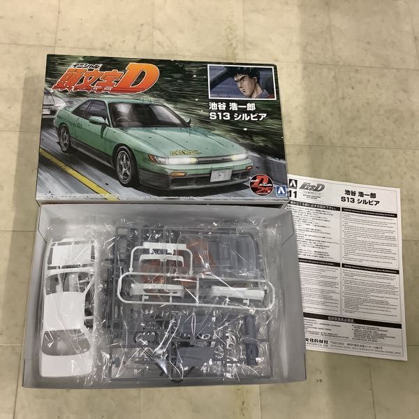 1円〜 アオシマ 1/24 頭文字D 池谷 浩一郎 S13 シルビア、東京から来た二人 S15 シルビア_画像2