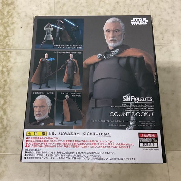 1円〜 S.H.Figuarts STARWARS ドゥークー伯爵の画像6