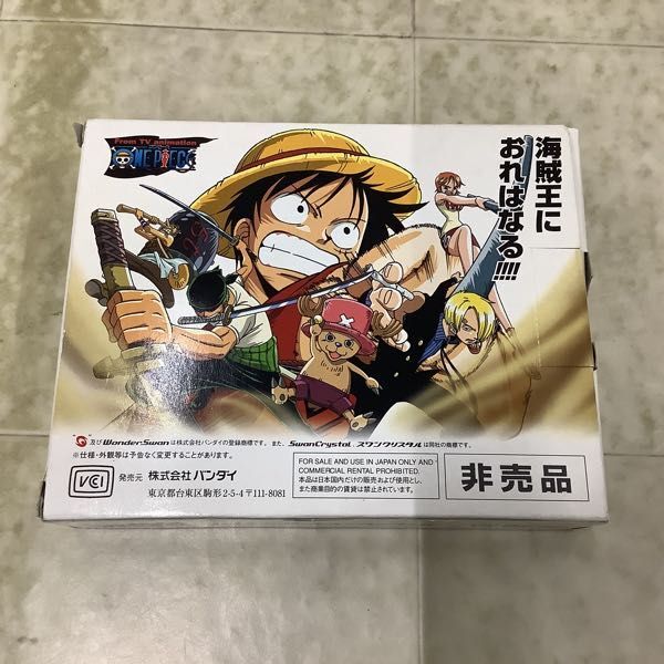 1円〜 スワンクリスタル SCT-001 ブルーバイオレット ONE PIECE グランドバトル スワンコロシアム 仕様 本体の画像8