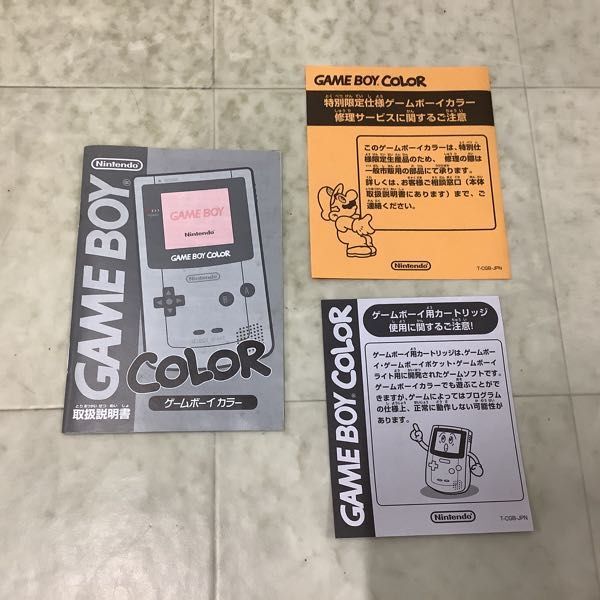 1円〜 ゲームボーイカラー CGB-001 ポケットモンスター金銀 記念バージョン 本体の画像6