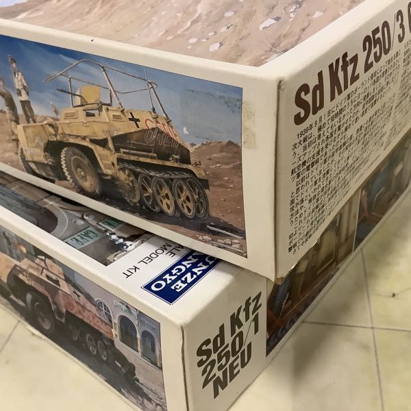 1円〜 グンゼ産業 1/35 Sd.Kfz 250/3 軽装甲無線車グライフ 半装軌・軽装甲兵員車 ノイ Sd Kfz 250/1 他_画像5