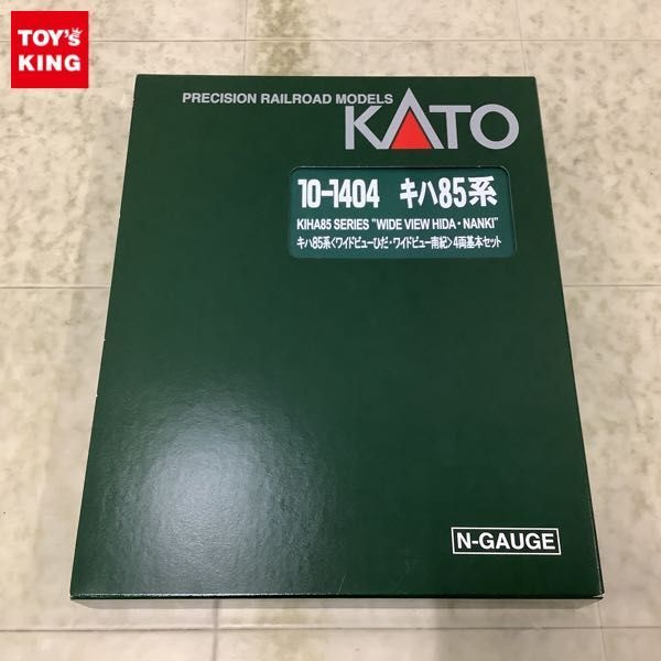 1円〜 動作確認済 KATO Nゲージ 10-1404 キハ85系 ワイドビューひだ・ワイドビュー南紀 4両基本セット_画像1