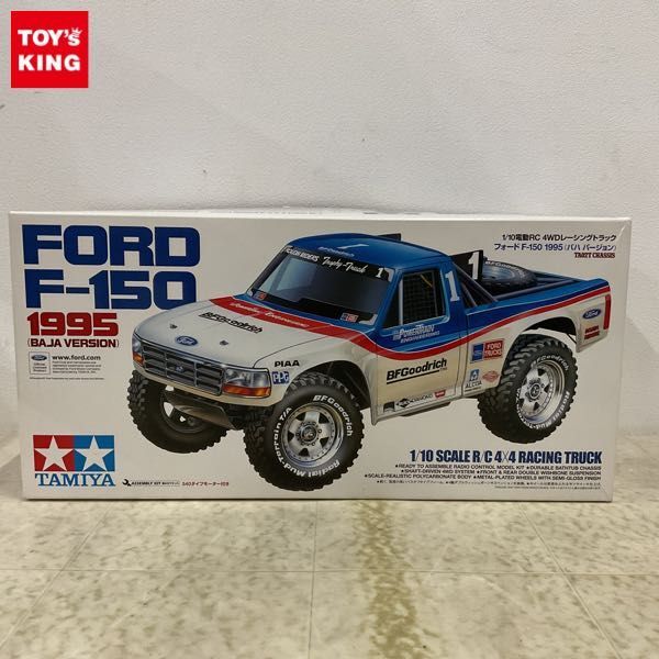 1円〜 タミヤ 1/10 電動RC 4WDレーシングトラック フォード F-150 1995 バハ バージョン TA02T シャーシの画像1