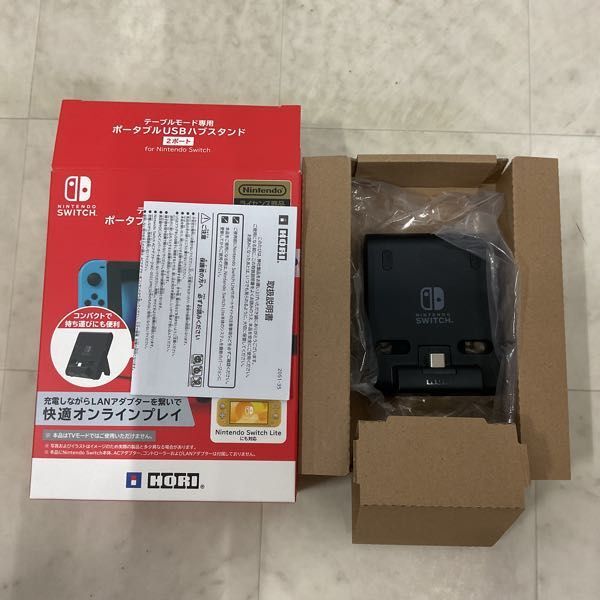 1円〜 Nintendo Switch Proコントローラー スプラトゥーン3 エディション Joy-Con (L) ネオンブルー 他_画像7