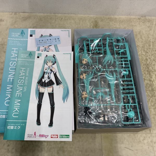 1円〜 フレームミュージック・ガール 初音ミク_画像2