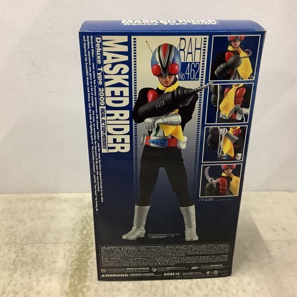 1円〜 メディコム・トイ RAH リアルアクションヒーローズ 仮面ライダーV3 ライダーマン リニューアル版 2009 デラックスタイプの画像7