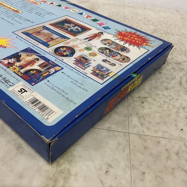 1円〜 ハーティロビン ドラゴンボールZ 超コレクションBOXの画像10