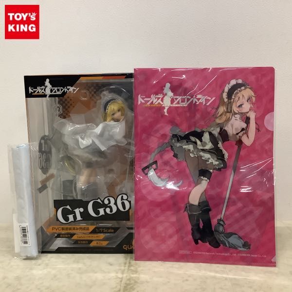 Yahoo!オークション - 1円〜 未開封 キューズQ 1/7 ドールズ Yahoo!オークション - 1円〜 未開封 キューズQ 1/7 ドールズ
