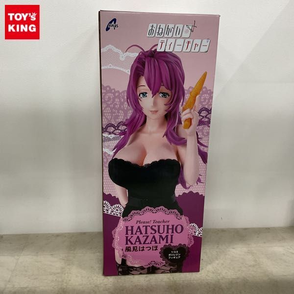アウトレット福袋 エイプラス 未開封 1円〜 1/2.5 ポリレジンフィギュア 風見はつほ おねがいティーチャー その他
