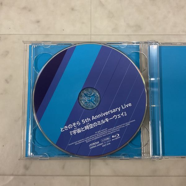 1円〜 CD ホロライブ Beyond ときのそら holo*27/holo*27 Vol.1 Special Edition 完全生産限定盤 他の画像6