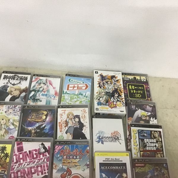 1円〜 訳あり PSP ソフト おおかみかくし、アイドルマスター シャイニーフェスタ グルーヴィーチューン、ダンガンロンパ他の画像3