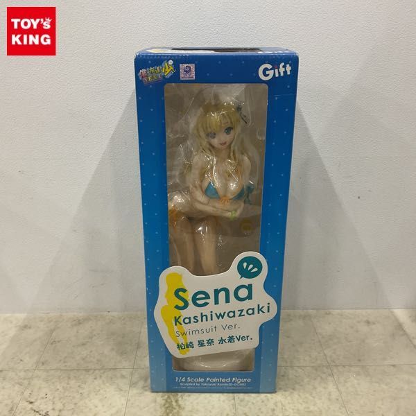 手数料安い 僕は友達が少ない 1/4 ギフト 1円〜 NEXT 水着Ver. 柏崎星奈 その他