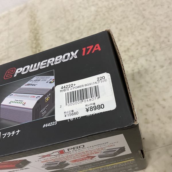 1円〜 ハイテックマルチプレックスジャパン ePOWER BOX 17A ブラックの画像10