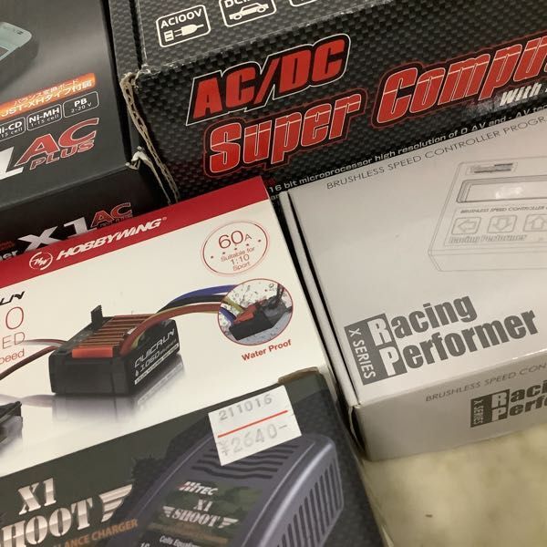 1円〜 訳あり RC ラジコン Hi TEC 等 AC/DC両対応 他 バランサー内蔵小型軽量充・放電器 multi charger X1 AC PLUS 他_画像6