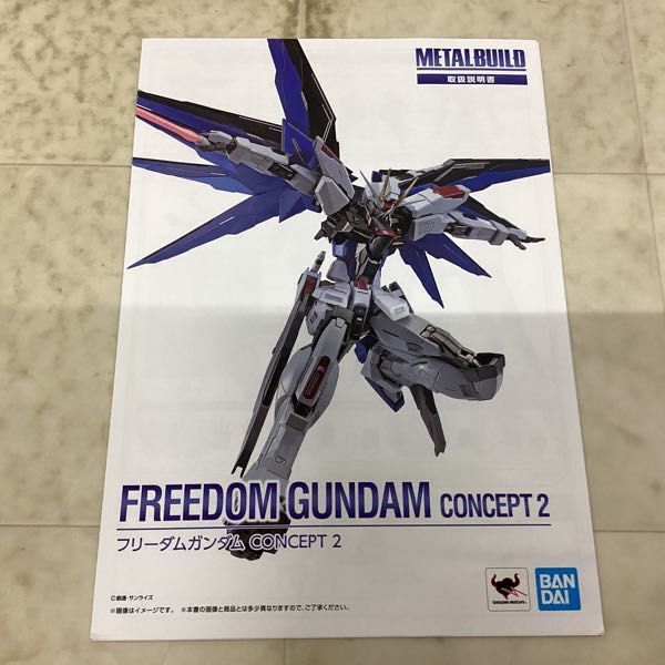 1円〜 BANDAI SPIRITS METAL BUILD 機動戦士ガンダムSEED フリーダムガンダム CONCEPT2の画像7