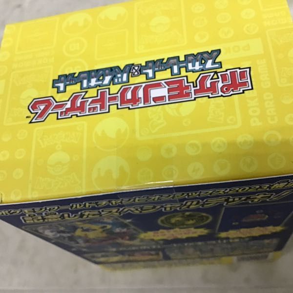 1円〜 未開封 ポケカ ポケモンカード ポケモンワールドチャンピオンシップス2023横浜 記念デッキ ピカチュウ_画像3