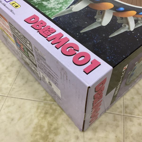1円〜 ドラゴンボール超 ワールドコレクタブルフィギュア MG01 フリーザの宇宙船の画像7